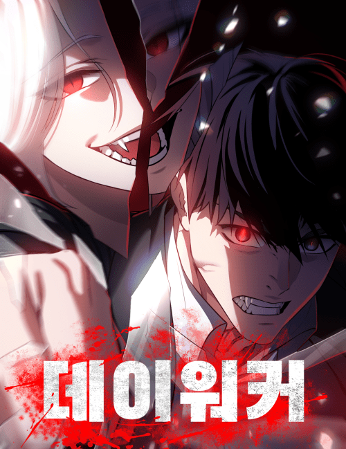 Baca Komik Day Walker