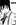 Manga Kami-sama ga Mitenai kara gambar 2