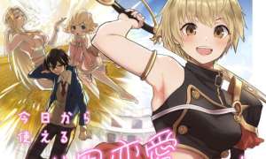 Kyou Kara Tsukaeru Isekai Ren’ai Manual
