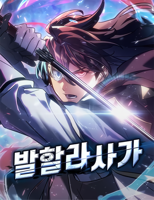 Vallhala Saga