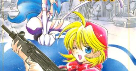 Vampire Savior: The Soul’s Lost Child