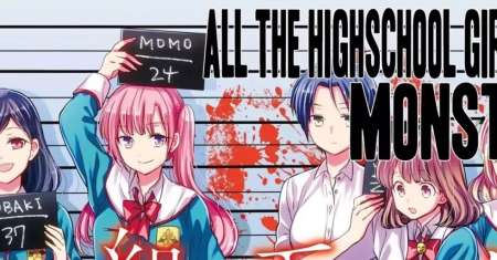 1-nen A-gumi no Monster