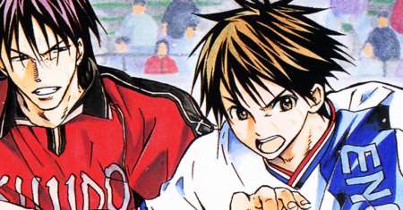 Area no Kishi