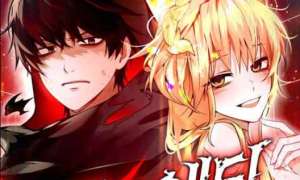 Bad Ending Maker