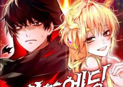 Bad Ending Maker