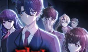 Ghost Story Club (Remake)