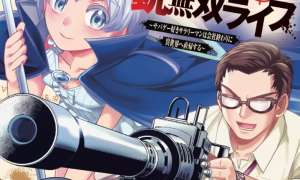 Isekai Shoukan Oji-san no Juumusou Life – Sabage Suki Salaryman wa Kaisha Owari ni Isekai e Chokki suru