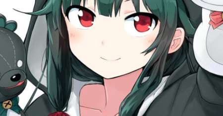 Kuma Kuma Kuma Bear