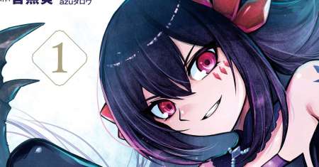 Neta Chara Tensei Toka Anmarida!