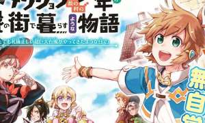 Tatoeba Last Dungeon Mae no Mura no Shounen ga Joban no Machi de Kurasu Youna Monogatari