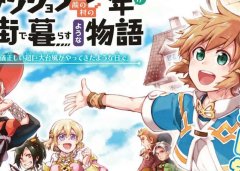 Tatoeba Last Dungeon Mae no Mura no Shounen ga Joban no Machi de Kurasu Youna Monogatari