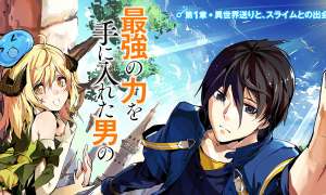 Tensei Kenja no Isekai Raifu