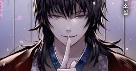 The Heavenly Demon Wants A Quiet Life