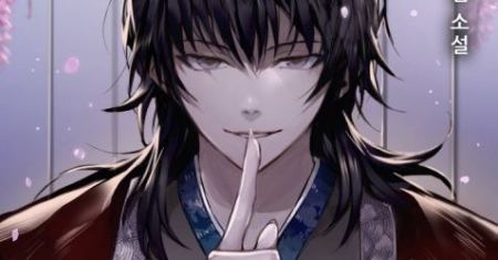 The Heavenly Demon Wants A Quiet Life