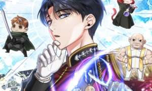 The Hero Became The Duke’s Eldest Son