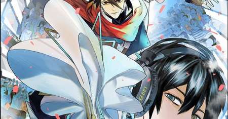The King’s Avatar