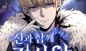 The Knight King Who Returned with a God
