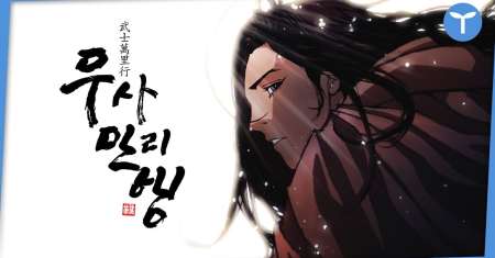 The Long Way of the Warrior
