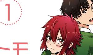 Tomo-chan wa Onnanoko!