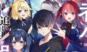 Yuusha Party wo Oida Sareta Kiyou Binbou